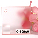 クリスタル（片面マット）C-509AM　カラー