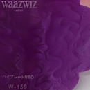 ワーズウィズ パープル 2色柄 マーブル W-159