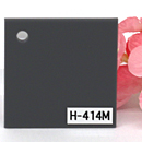 （片面マット）H-414M　カラー