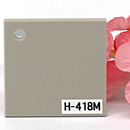 （片面マット）H-418M カラー