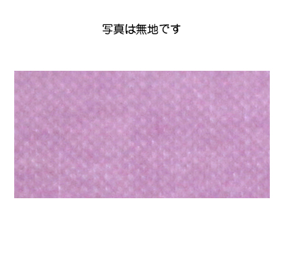 ワーロンシート　[紅藤・べにふじ]　板厚(0.2ミリ) 606×930