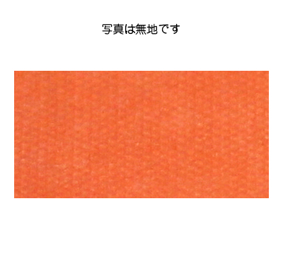 ワーロンシート　[柿色・かきいろ]　板厚(0.2ミリ) 606×930
