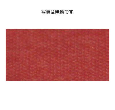 ワーロンシート　[深緋・こきひ]　板厚(0.2ミリ) 606×930
