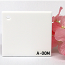 アクリル板 ファンタレックス アート 白 A-00M(片面マット)板厚(3ミリ)220×300