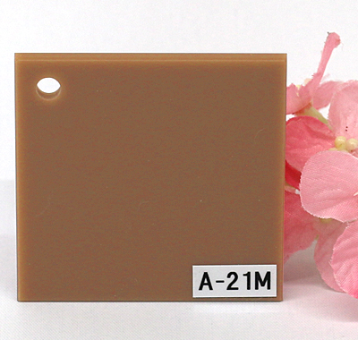 アクリル板 ファンタレックス アート カラー A-21M(片面マット)板厚(3ミリ)1100×1300