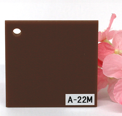 アクリル板 ファンタレックス アート カラー A-22M(片面マット)板厚(3ミリ)300×450