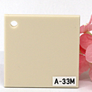 アクリル板 ファンタレックス アート カラー A-33M(片面マット)板厚(3ミリ)300×450