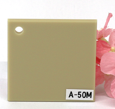アクリル板 ファンタレックス アート カラー A-50M(片面マット)板厚(3ミリ)300×450