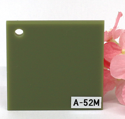 アクリル板 ファンタレックス アート カラー A-52M(片面マット)板厚(3ミリ)220×300