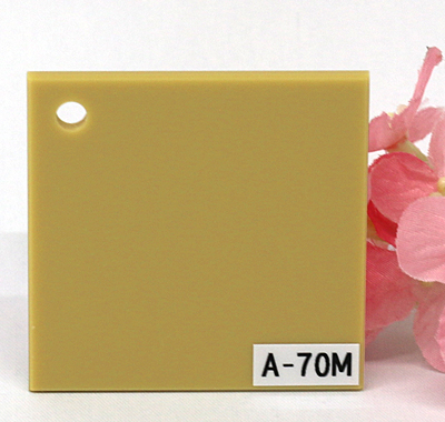 アクリル板 ファンタレックス アート カラー A-70M(片面マット)板厚(3ミリ)300×450