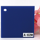 アクリル板 ファンタレックス アート カラー A-62M(片面マット)板厚(3ミリ)300×450