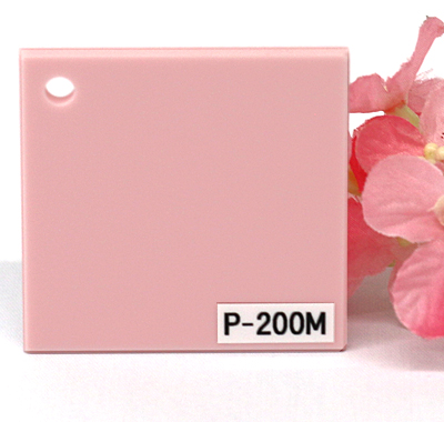 アクリル板 ファンタレックス パステル カラー P-200M(片面マット)板厚(3ミリ)300×450