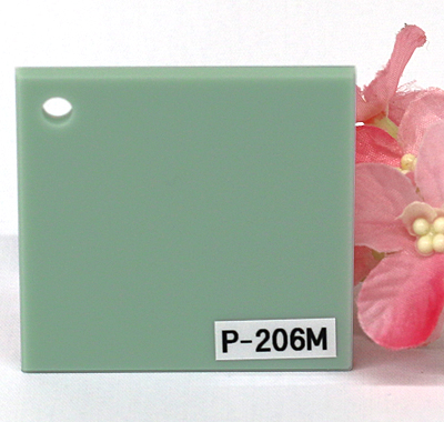 アクリル板 ファンタレックス パステル カラー P-206M(片面マット)板厚(3ミリ)300×450