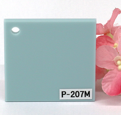 アクリル板 ファンタレックス パステル カラー P-207M(片面マット)板厚(3ミリ)220×300