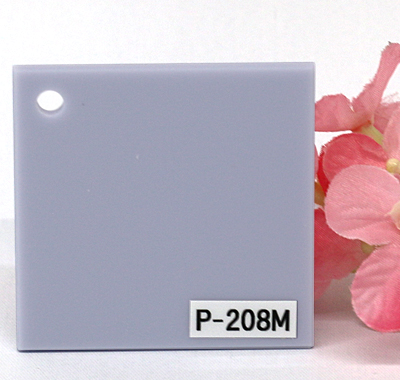 アクリル板 ファンタレックス パステル カラー P-208M(片面マット)板厚(3ミリ)1100×1300