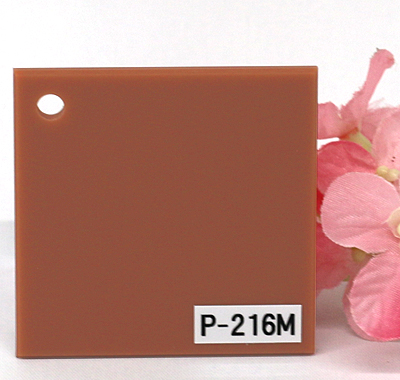 アクリル板 ファンタレックス パステル カラー P-216M(片面マット)板厚(3ミリ)300×450