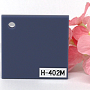 アクリル板 ファンタレックス ハーモニー カラー H-402M(片面マット)板厚(3ミリ)220×300