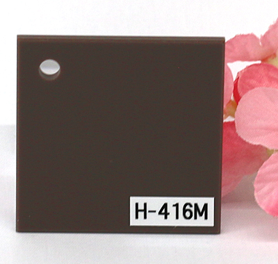 アクリル板 ファンタレックス ハーモニー カラー H-416M(片面マット)板厚(3ミリ)300×450