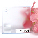 アクリル板 ファンタレックス クリスタル カラー C-501AM(片面マット)板厚(3ミリ)220×300