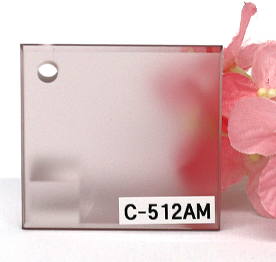 アクリル板 ファンタレックス クリスタル カラー C-512AM(片面マット)板厚(3ミリ)220×300