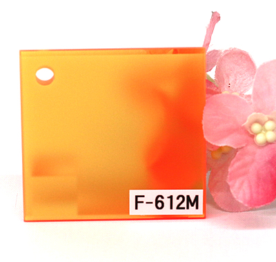 アクリル板 ファンタレックス ファンシー 蛍光色  F-612M (片面マット)板厚(3ミリ)220×300