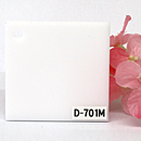アクリル板 ファンタレックス ドリーム 乳半板  D-701M (片面マット)板厚(3ミリ)220×300