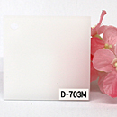 アクリル板 ファンタレックス ドリーム 乳半板  D-703M (片面マット)板厚(3ミリ)220×300