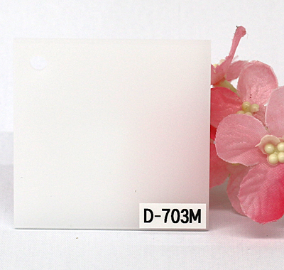アクリル板 ファンタレックス ドリーム 乳半板  D-703M (片面マット)板厚(3ミリ)220×300