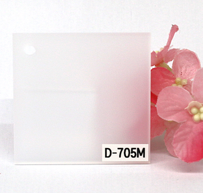 アクリル板 ファンタレックス ドリーム 乳半板  D-705M (片面マット)板厚(3ミリ)1100×1300