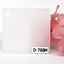 アクリル板 ファンタレックス ドリーム 高透過高拡散板  D-708M (片面マット)板厚(3ミリ)300×450