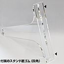 【窓カスタマイズ】飛沫感染対策アクリル(透明)パーテーション 窓あき アクリルスタンド(特L5ミリ用)2個付 板厚(5ミリ)高さ:900×幅:600
