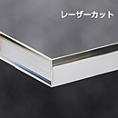 アクリル板 透明 厚板 カナセライト(キャスト)板厚(40ミリ)100×100