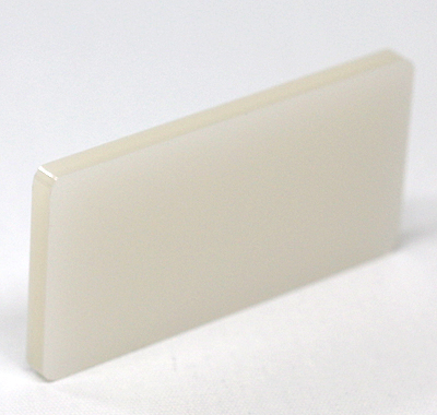 ナイガイ ネームプレート パールホワイト 板厚(3ミリ)25×50(10個)