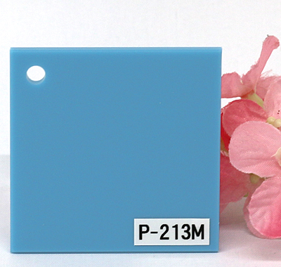 アクリル板 ファンタレックス パステル カラー P-213M(片面マット)板厚(3ミリ)300×450
