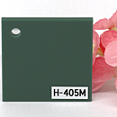 ハーモニー（片面マット）H-405M　カラー