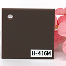 ハーモニー（片面マット）H-416M　カラー