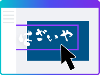 ①Canvaで印刷データを作成