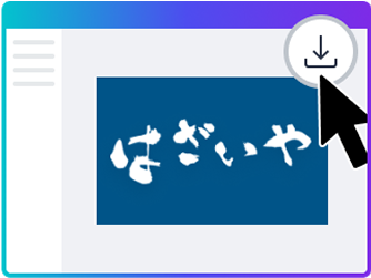 ②CanvaでPNGファイルをエクスポート