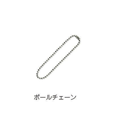 オリジナルキーホルダー【透明3mm】　裏刷り：印刷部分60ｍｍ×60mm以内