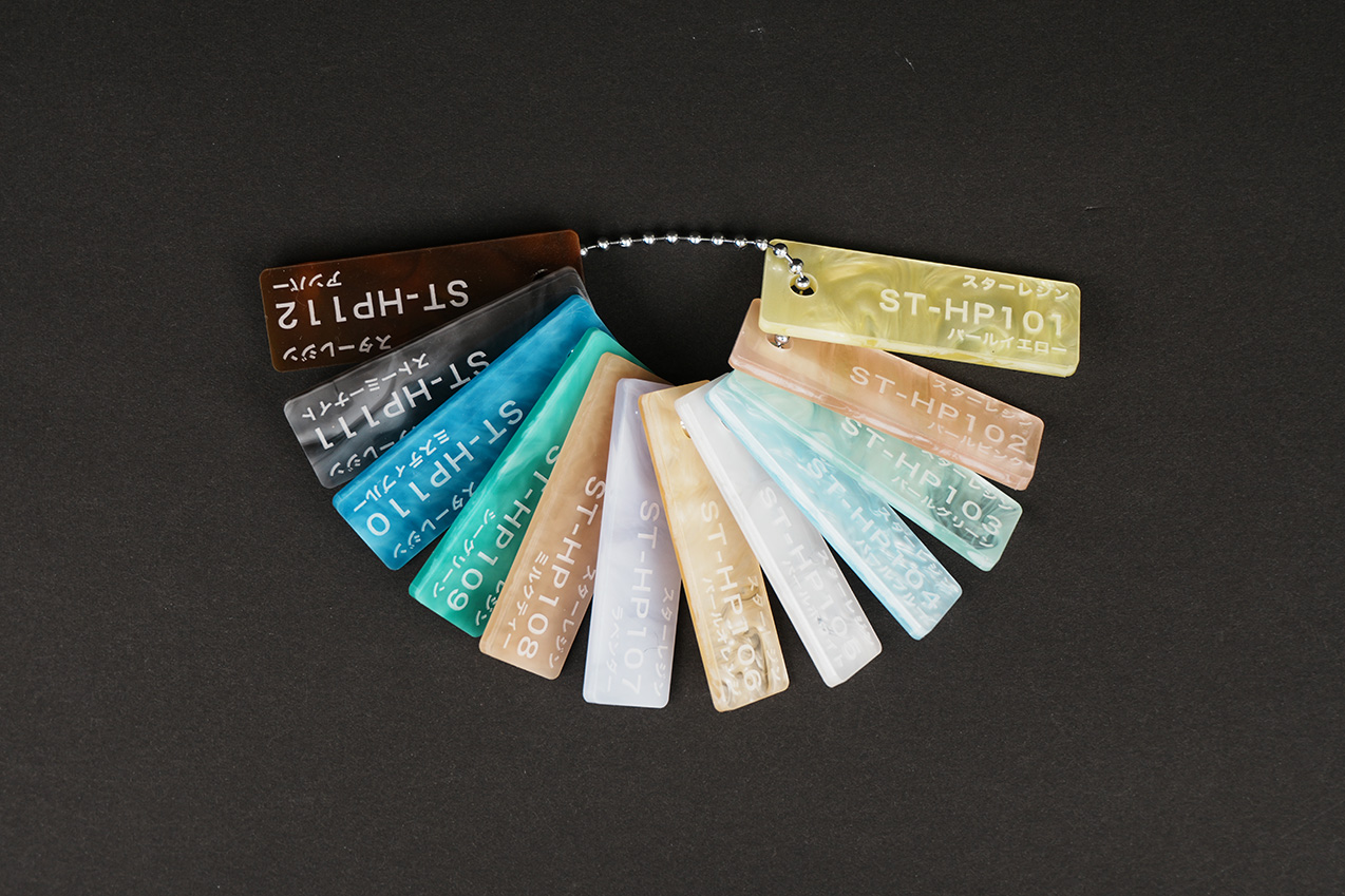 スターレジン カラーサンプル　ミュア（雲柄）シリーズ　12種類