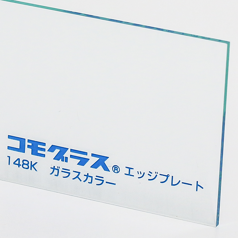 アクリル押出し
