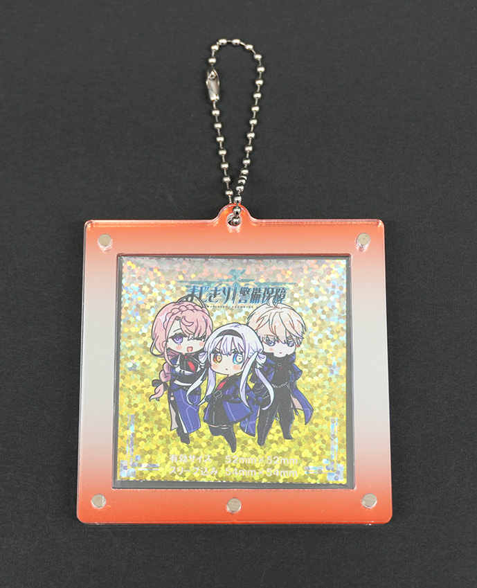 アクリルカード・シールキーホルダー