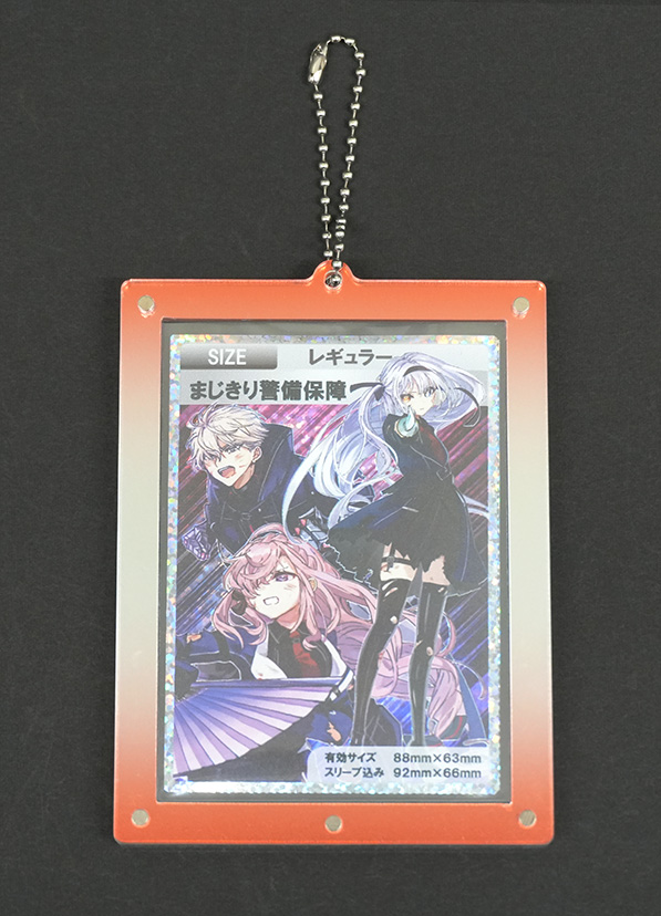 アクリルカード・シールキーホルダー