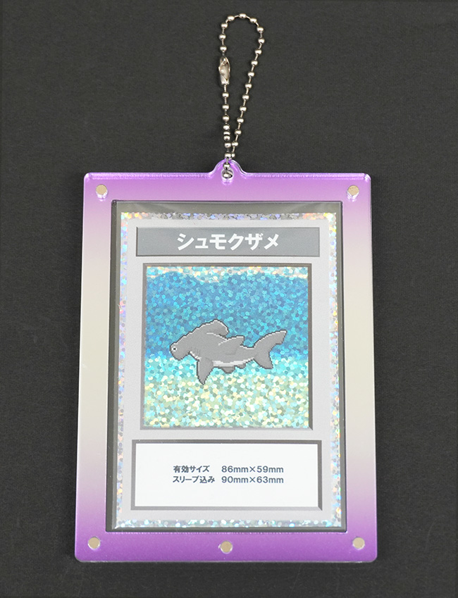 アクリルカード・シールキーホルダー