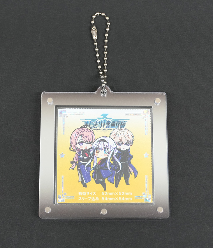 アクリルカード・シールキーホルダー