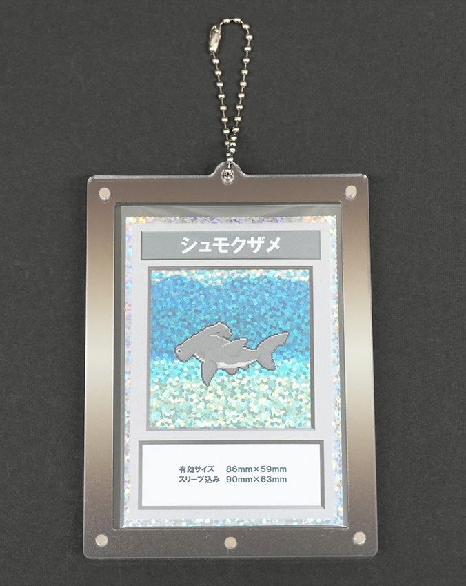 アクリルカード・シールキーホルダー