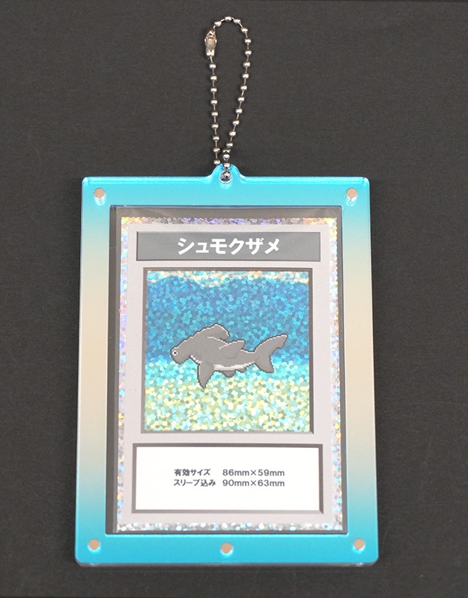 アクリルカード・シールキーホルダー