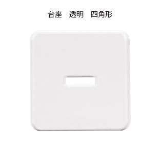 オリジナルアクスタ【透明3mm】　裏刷り：印刷部分80ｍｍ×80mm以内／台座約30mm