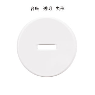 オリジナルアクスタ【透明3mm】　裏刷り：印刷部分180ｍｍ×180mm以内／台座約90mm