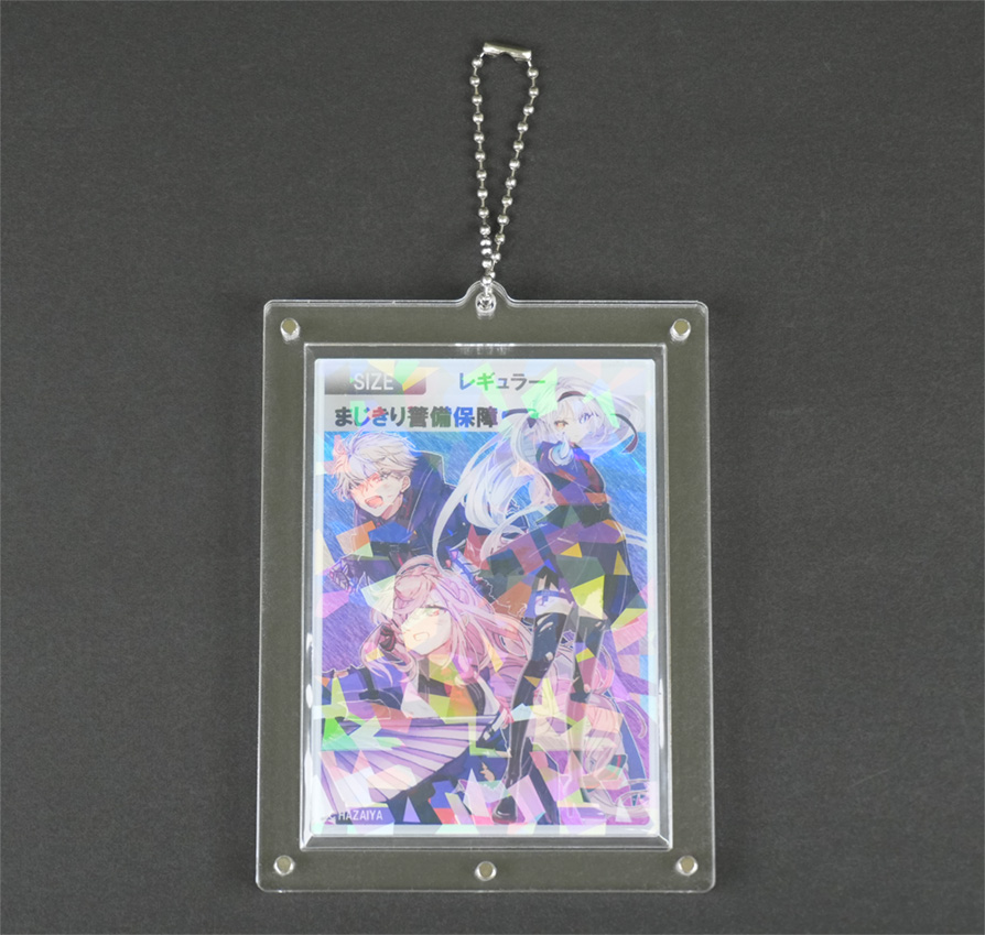 アクリルカード・シールキーホルダー